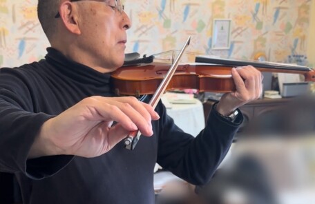 シニアからのバイオリン