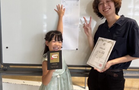 ピティナ・ピアノコンペティション