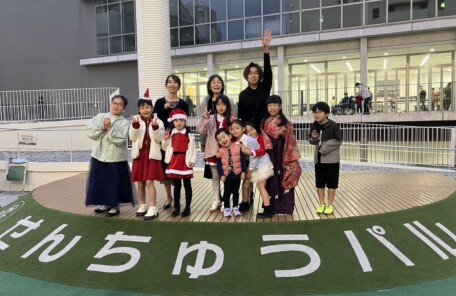 みんなのミライの登竜門