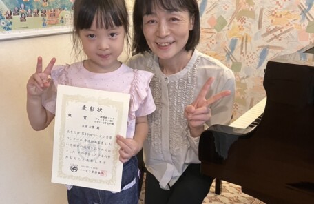 べーテン音楽コンクール