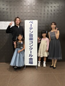 べーテン音楽コンクールピアノ部門